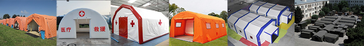 Medical inflatable tent